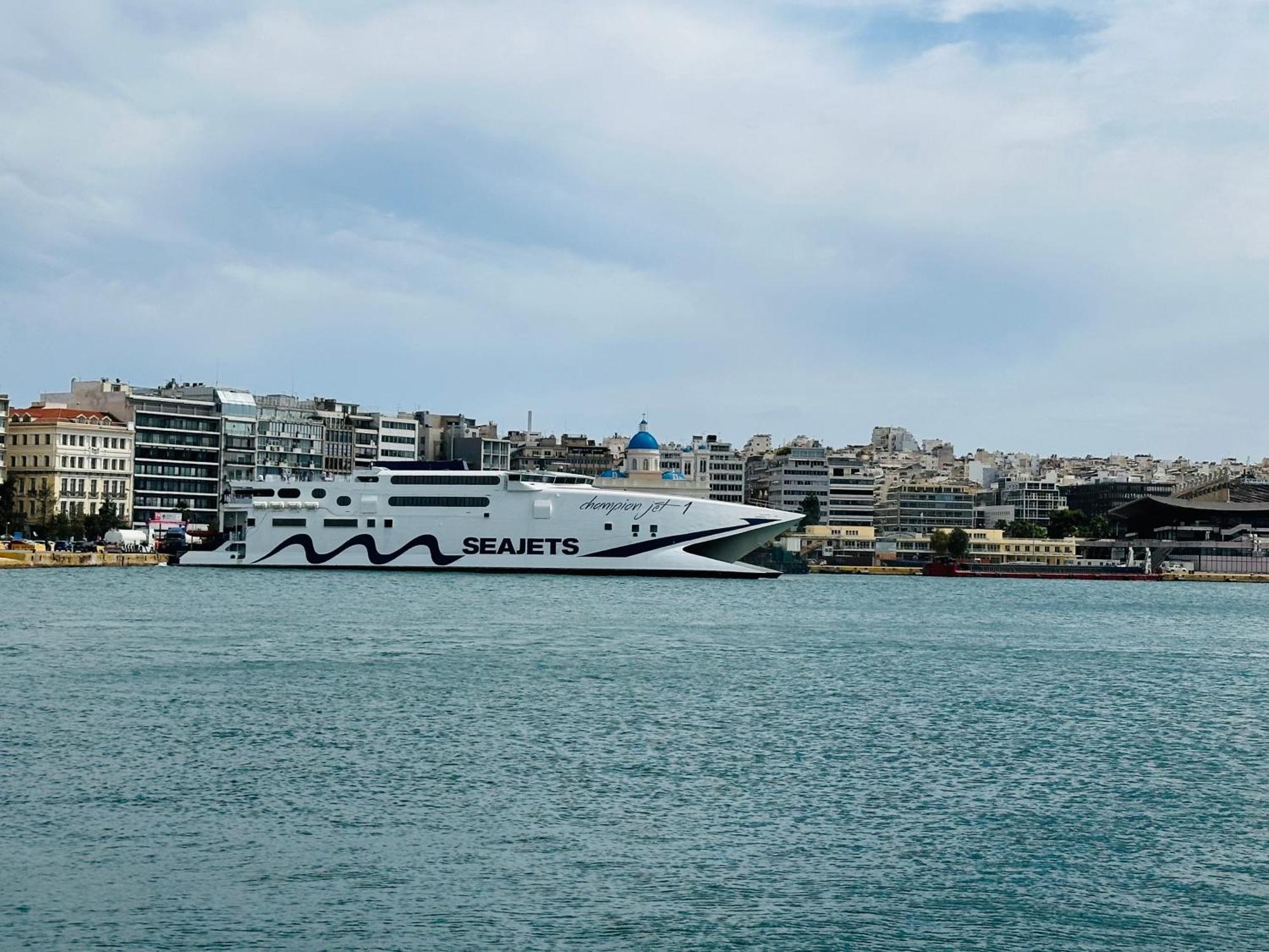 Royal Blue Grand Suite No 2 Πειραιάς Εξωτερικό φωτογραφία